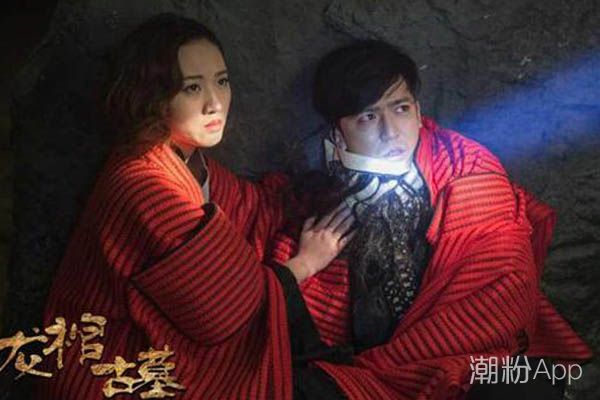 龙棺古墓2正式开机 即将开启热血盗墓之旅