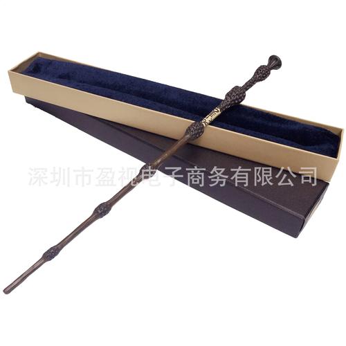 邓布利多魔法棒 哈利波特金属芯不发光魔杖 cos影视道具 礼物批发